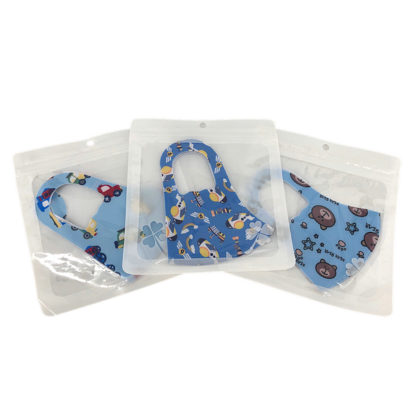 Childrens Cute Face Masks- Boys Pack Of 3